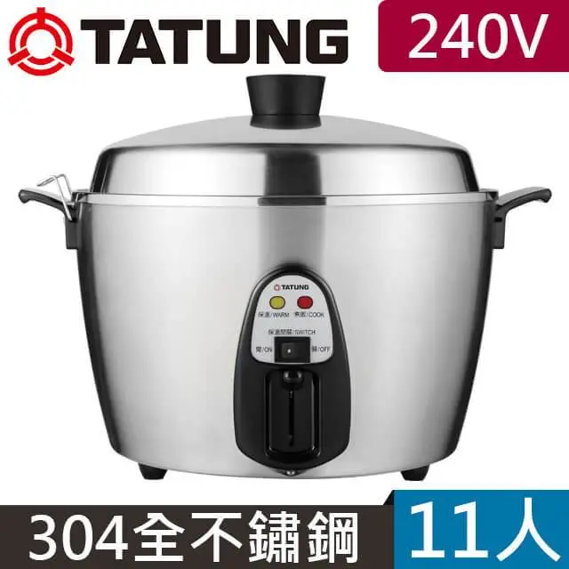 Tatung 11-Cup 304 Stainless Steel Multi-Functional Rice Cooker – 240V 1
