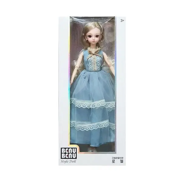 Bjd Ball Joint Doll 30Cm - Lowell 1