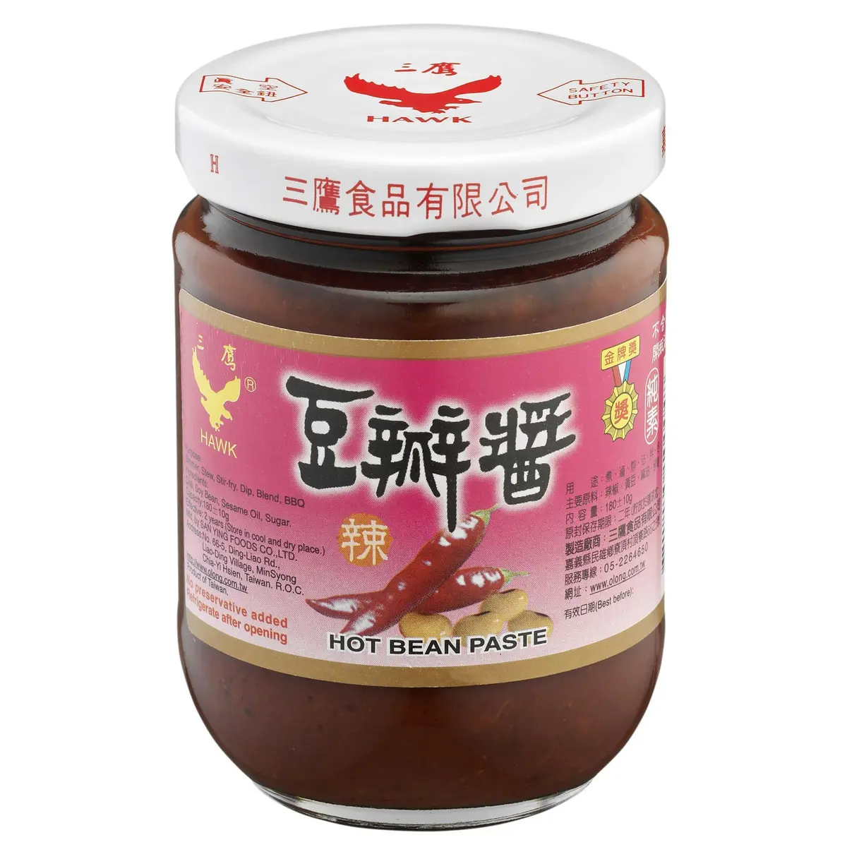 三鷹 辣豆瓣醬 San Ying Hot Bean Paste (180G) 1