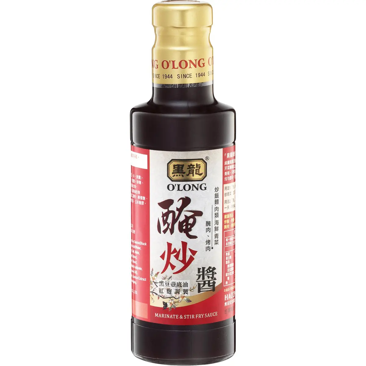 黑龍 醃炒醬 O'long Stir Fry Sauce (300Ml) 1