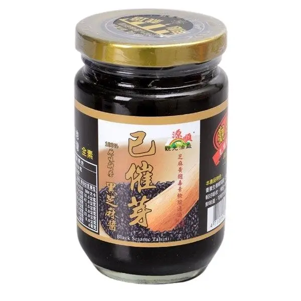 源順100% 已催芽黑芝麻醬 Black Sesame Paste Tahini 260G 1