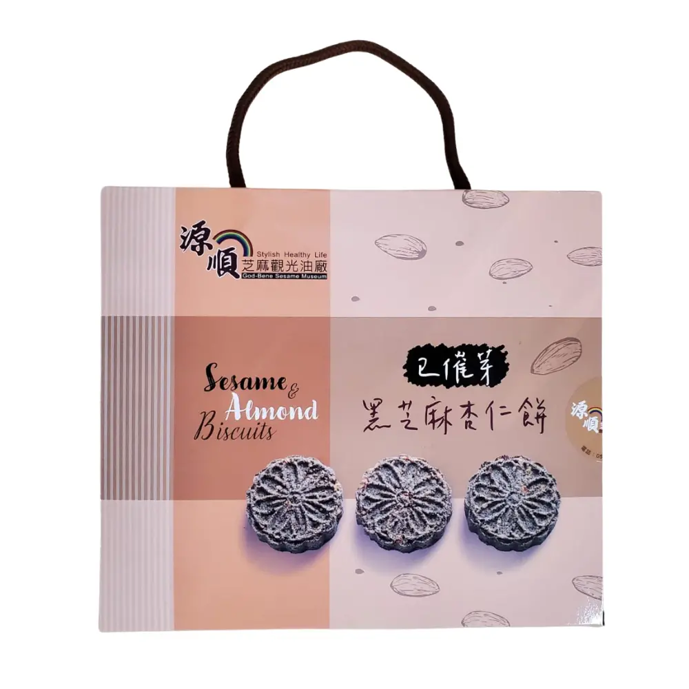源順 已催芽黑芝麻杏仁餅 (12入禮盒裝) 1