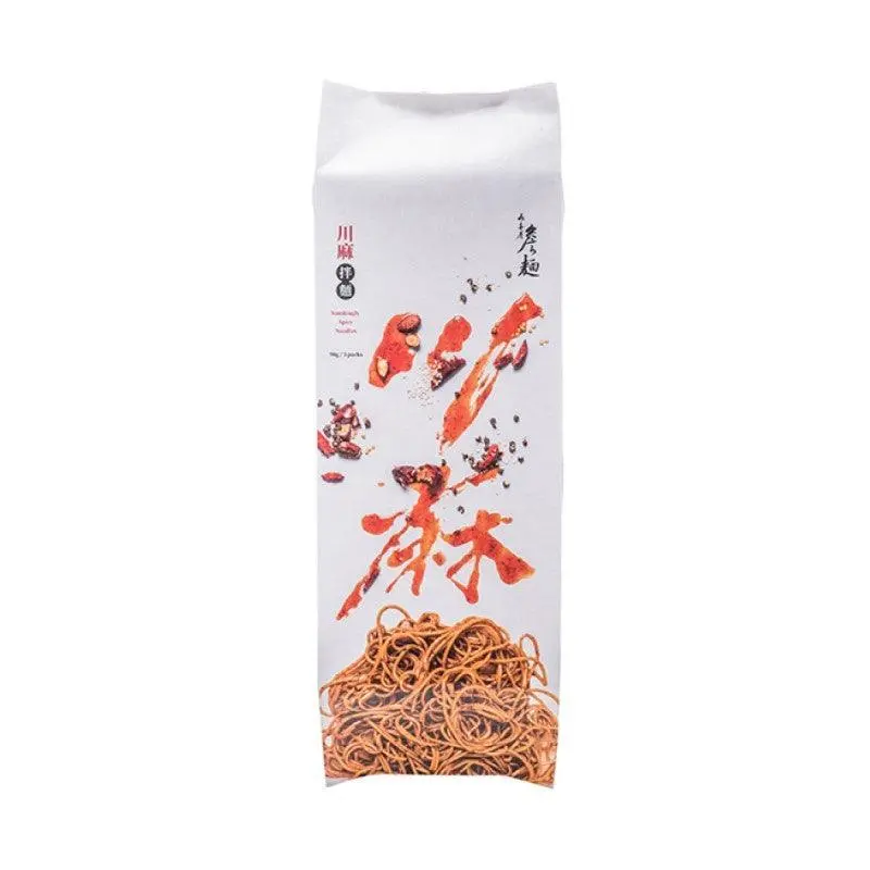 山喜屋 詹麵 川麻拌麵 James Numbingly Spicy Noodles 3 Packs 1