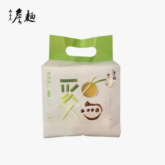 山喜屋 詹麵 蔥油雞汁拌麵 James Chicken Scallion Flavour Noodles 3 Packs 1