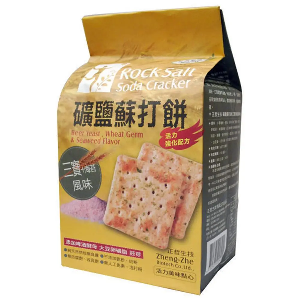 正哲 礦鹽蘇打餅 三寶海苔口味 Soda Cracker Seaweed, Beer Yeast, Wheat 1