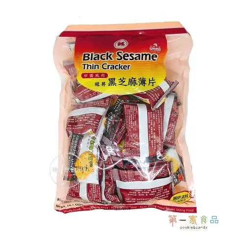 冠昇黑芝麻薄片 Black Sesame Thin Cracker 400G 1