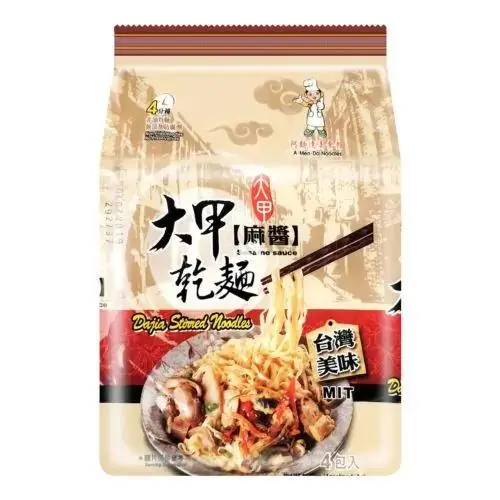 大甲乾麵(麻醬) Dajia Stirred Noodle - Sesame Sauce 110G (Pack Of 4) 1