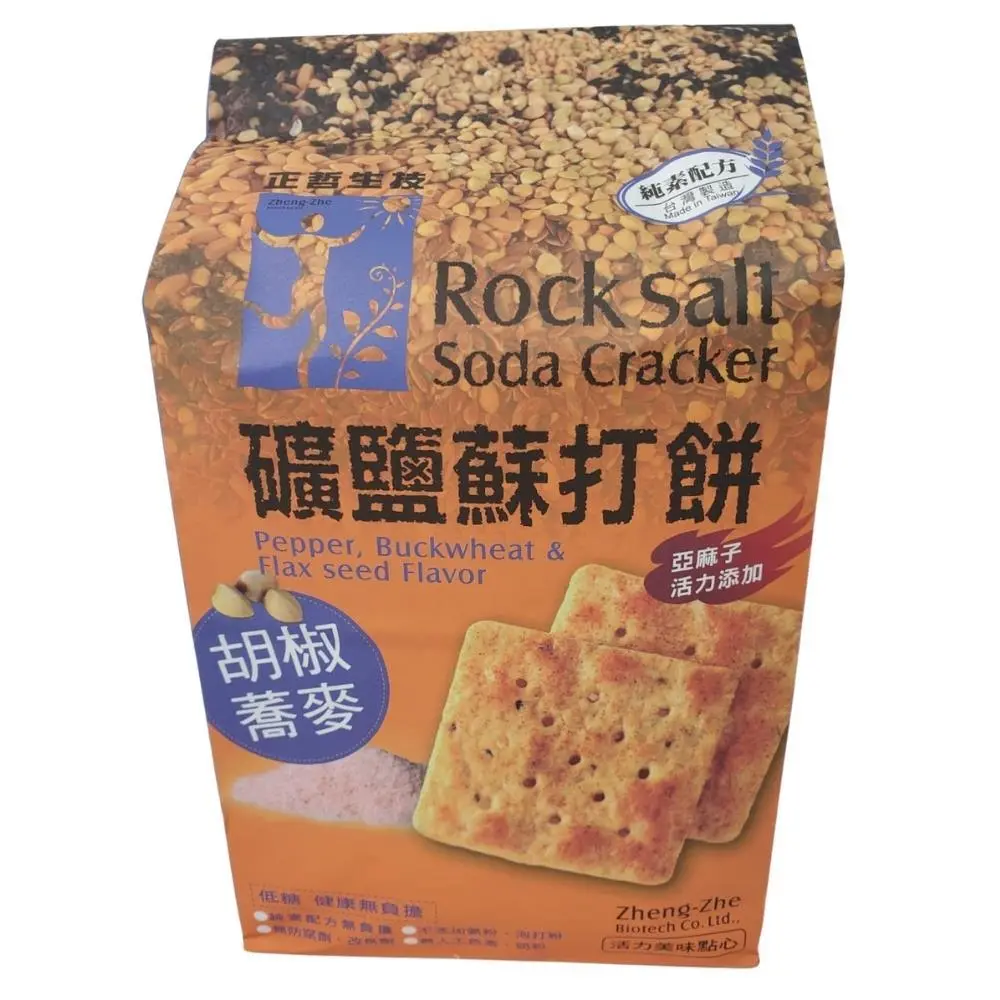 正哲 礦鹽蘇打餅 胡椒蕎麥口味 Soda Cracker Pepper, Buckwheat & Flax 1