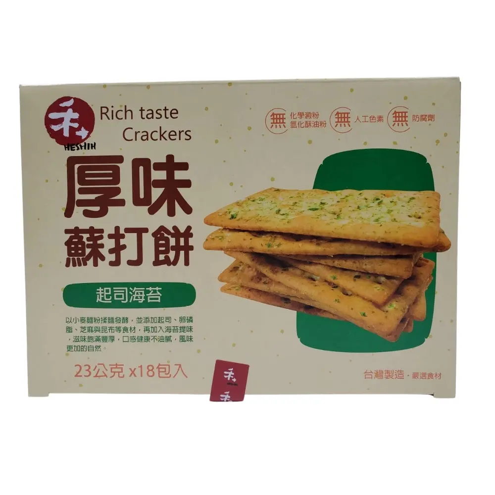 正哲 厚味蘇打餅 起司海苔口味 Soda Cracker Chees Seaweed Flavour 1