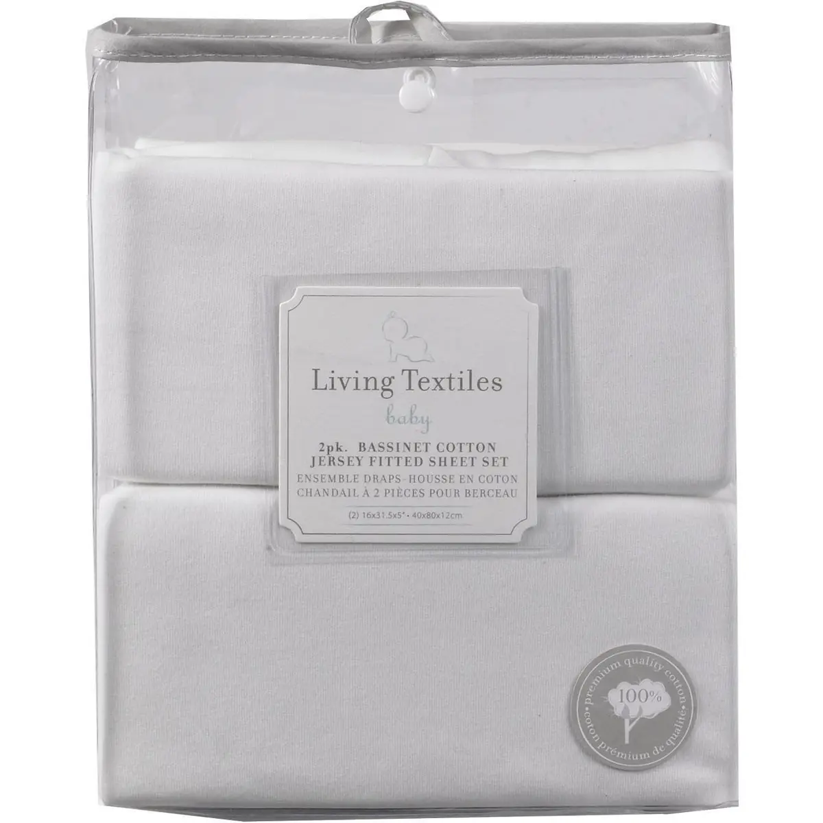 Living Textiles 2 Pack Bassinet Fitted Sheet - Jersey 1