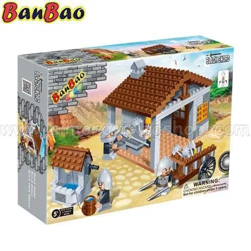 Banbao Black Sword - Black Smith 8266 1