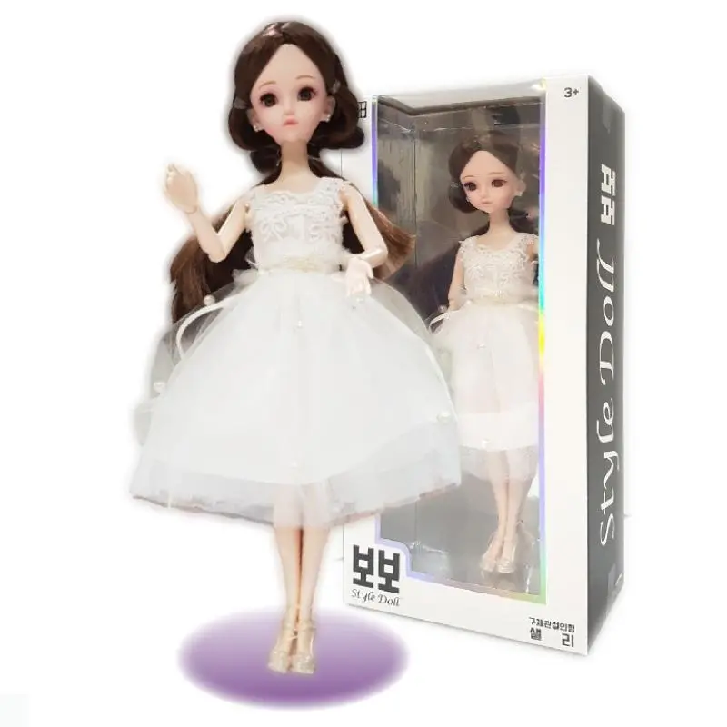 Bjd Ball Joint Doll 30Cm - Sally 1