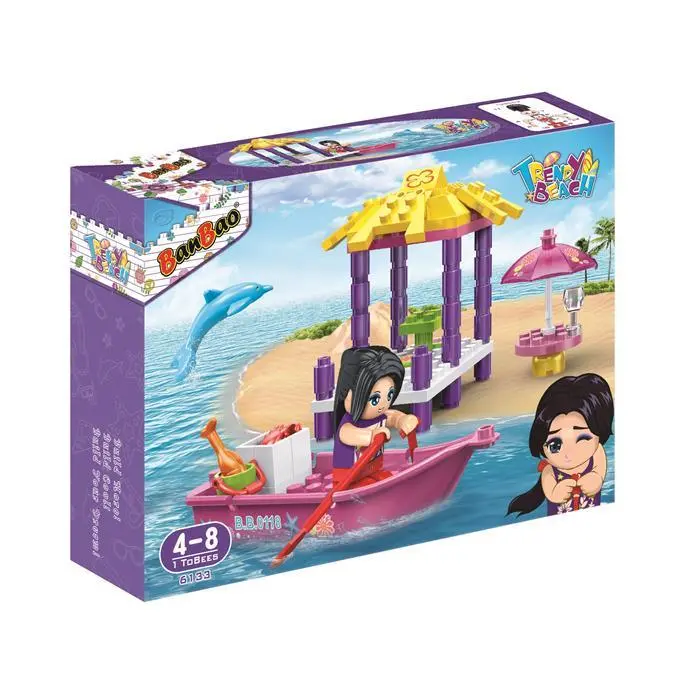 Banbao Trendy Beach - Beach Jetty Port 6133 1