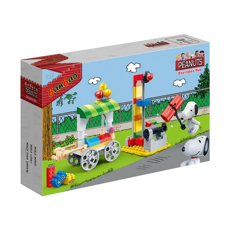 Banbao Peanuts - Snoopy Funfair Ground 7509 1