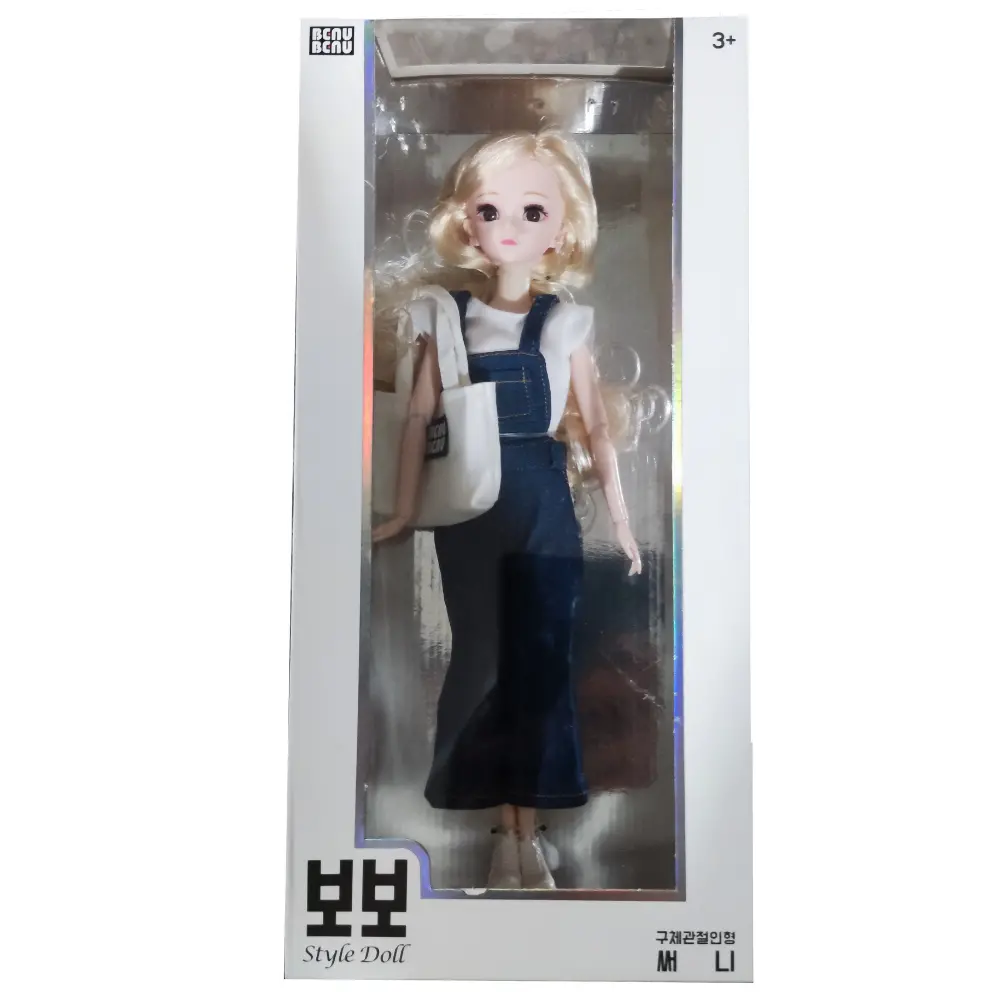 Bjd Ball Joint Doll 30Cm - Sunny 1