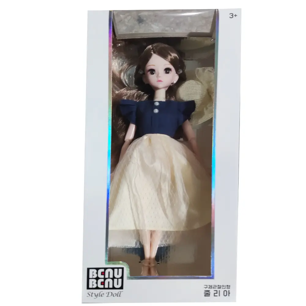 Bjd Ball Joint Doll 30Cm - Julia 1
