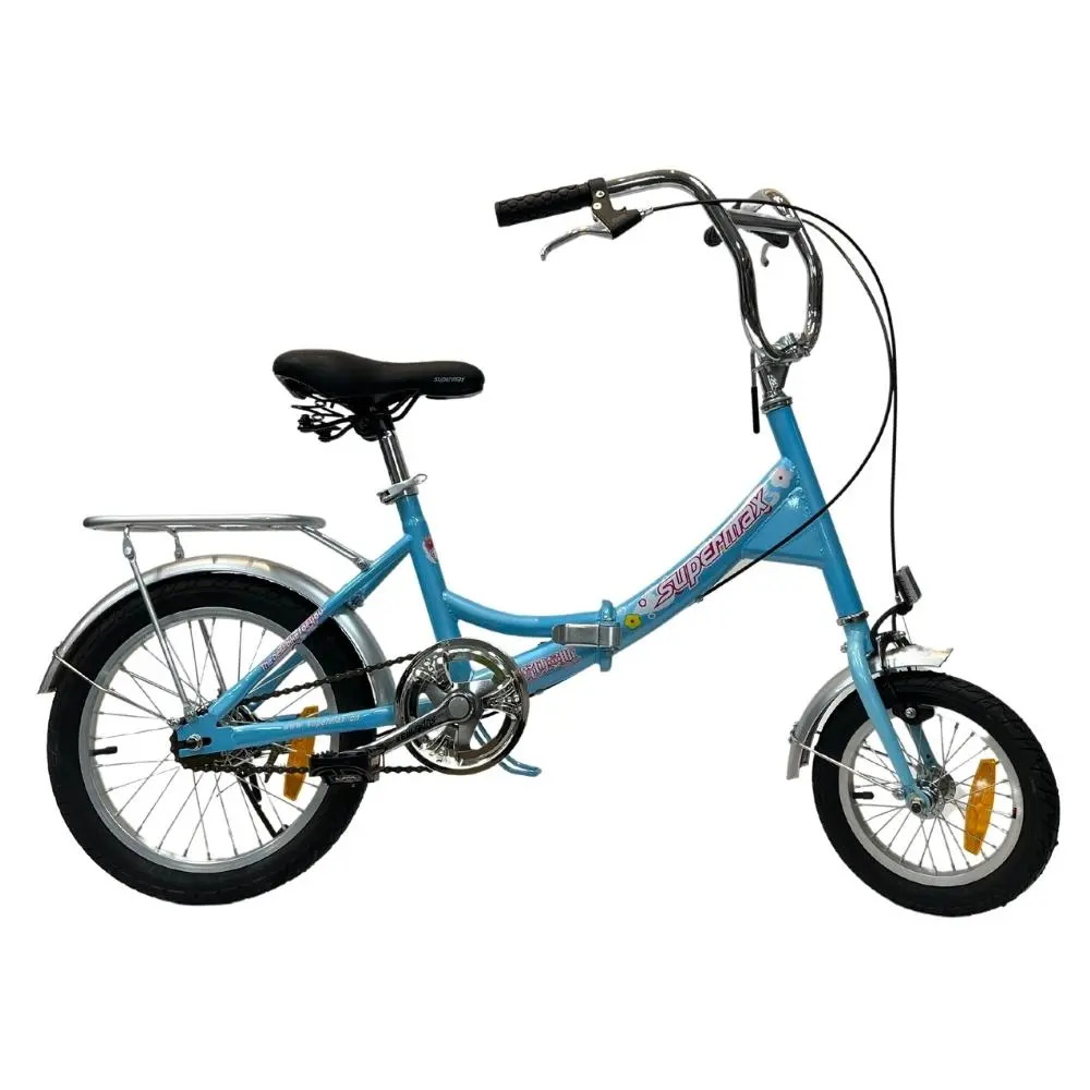 Supermax 16 Inch Foldable Bike - Aqua 1