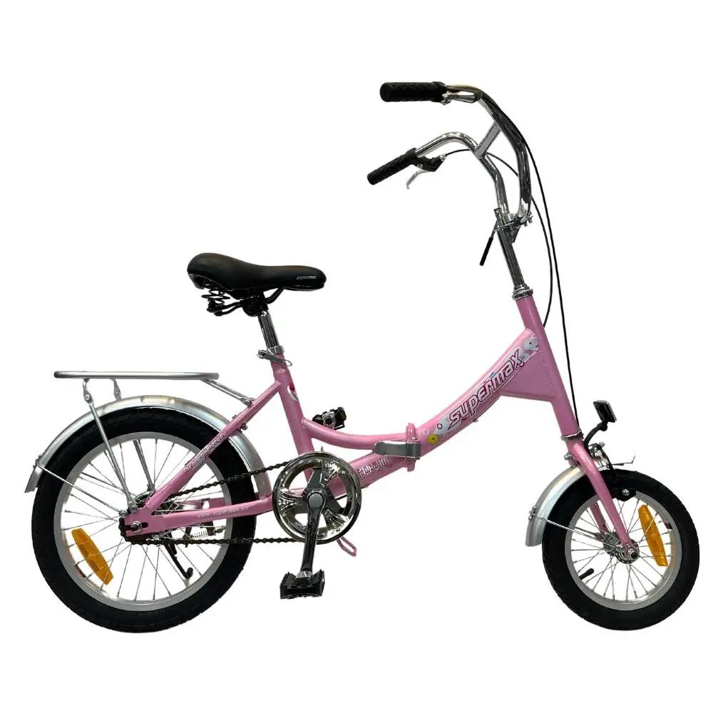 Supermax 16 Inch Foldable Bike - Pink 1