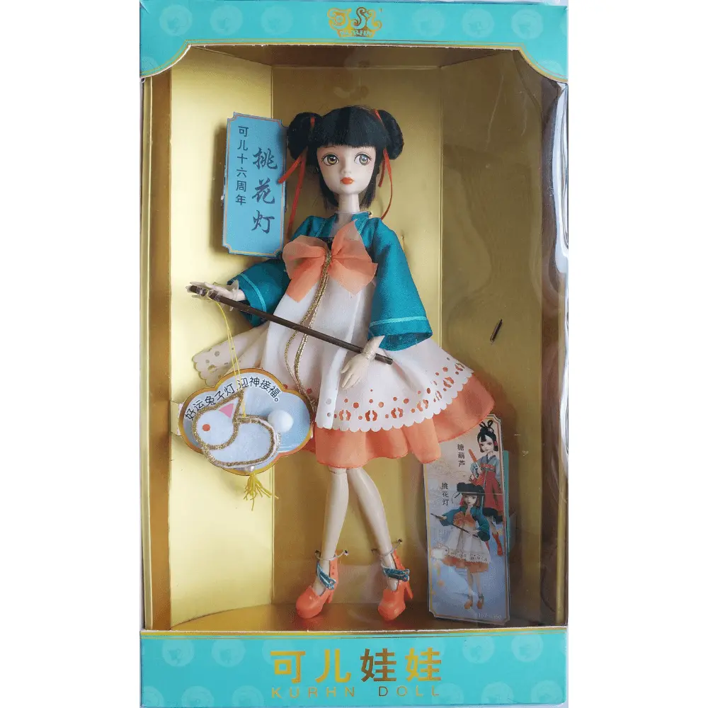 Kurhn 16Th Anniversary Doll - Mid Autumn Lantern Edition 1