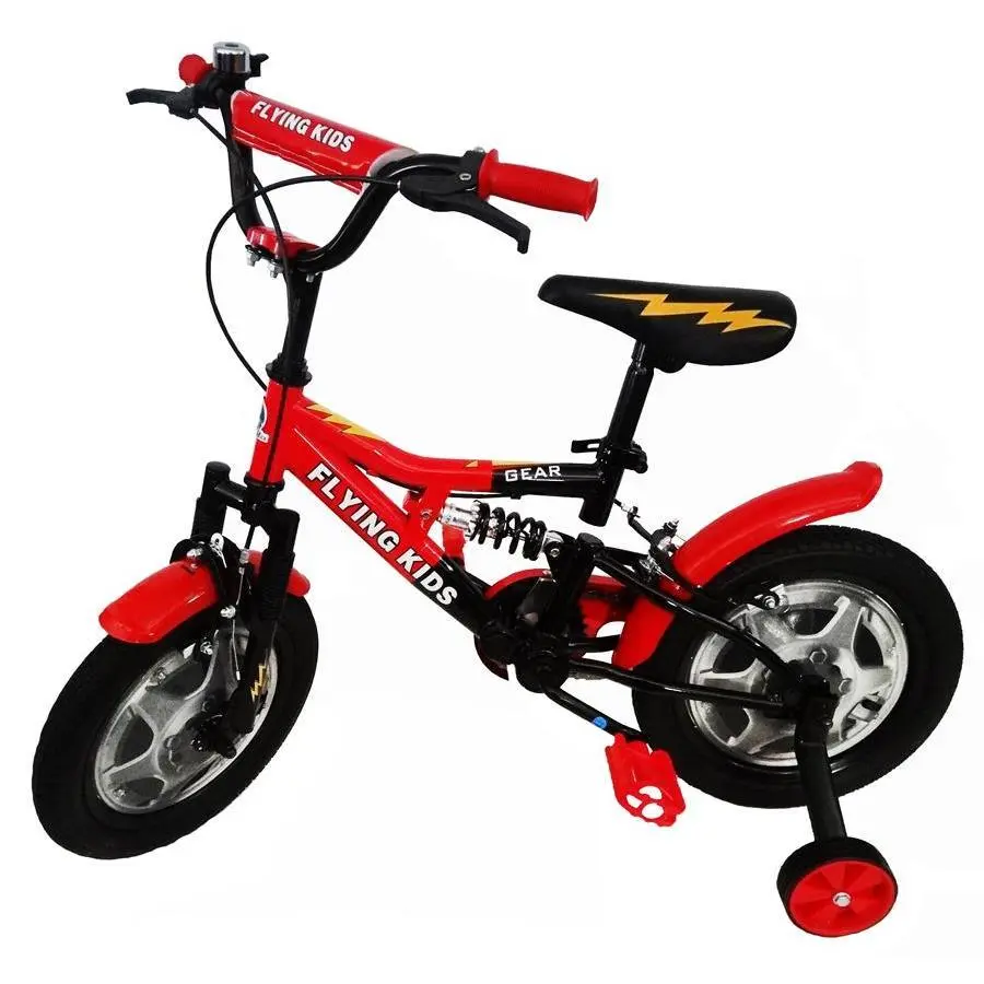Super Max 14 Inch Bike With Suspension - Red 1