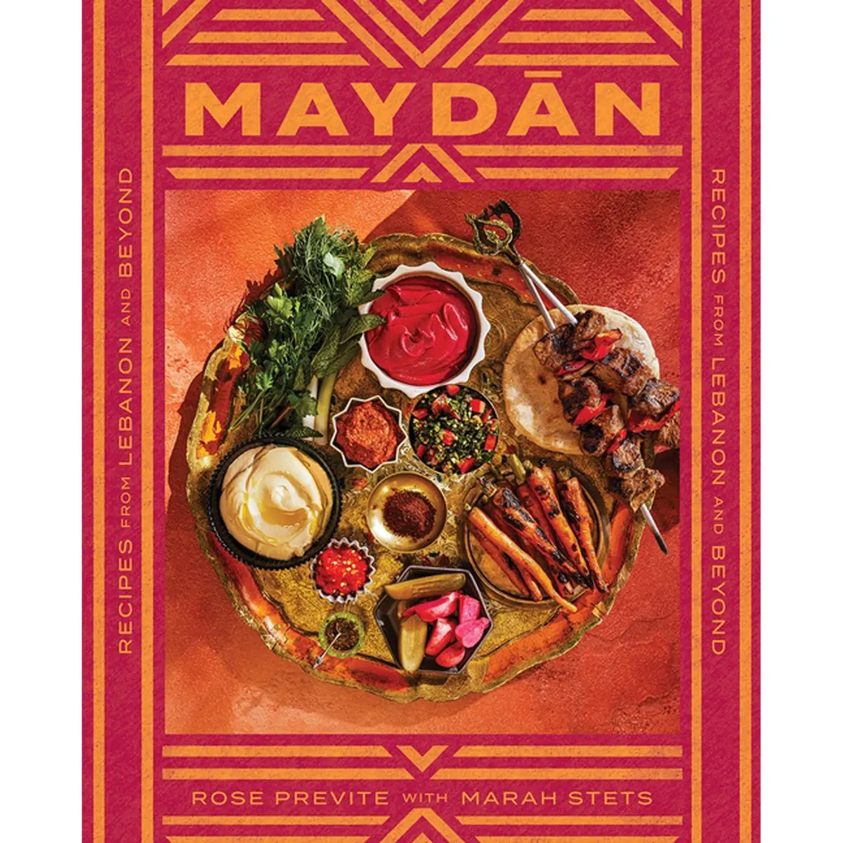 Maydan: Recipes From Lebanon And Beyond 1