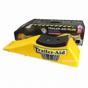 Trailer Aid - Yellow 1