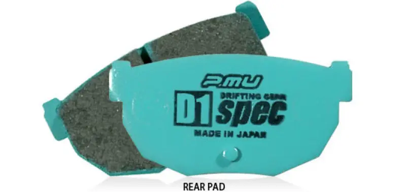 Project Mu 03-08 Nissan 350Z D1 Spec Rear Brake Pads 1