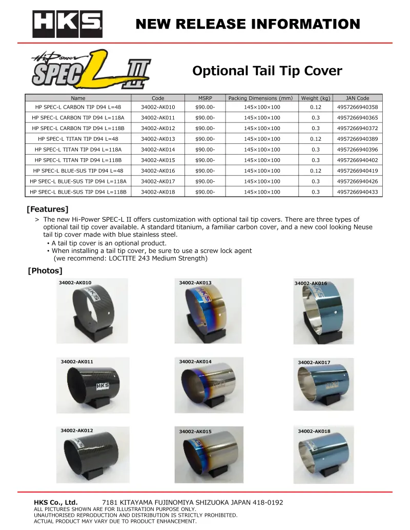 Hks Hi-Power Spec-L Tail Tip Cover - Carbon 1