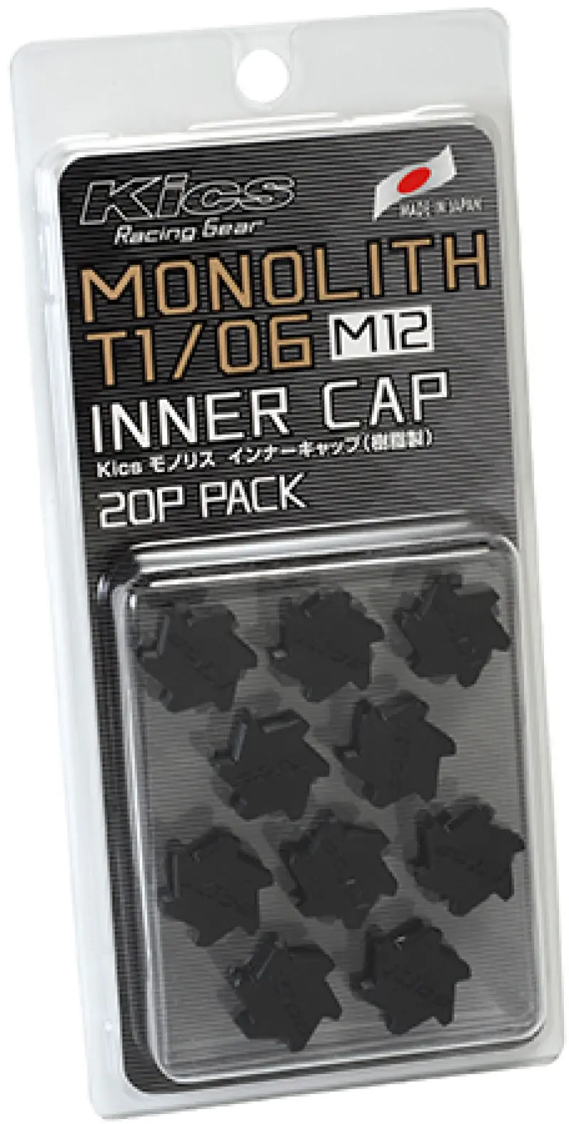 Project Kics M12 Monolith Cap - Black (Only Works For M12 Monolith Lugs) - 20 Pcs 1